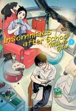 Insomniacs After School Makoto Ojiro